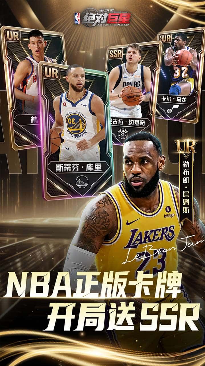 游戏截图5